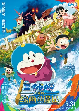视频福利一区