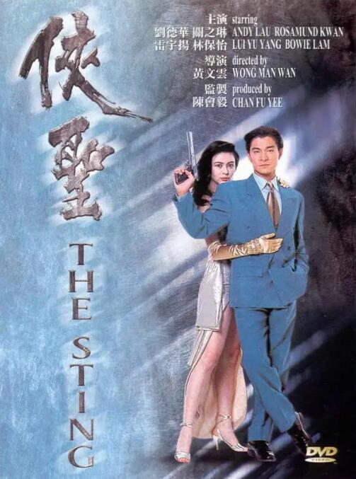 青青青草视频在线